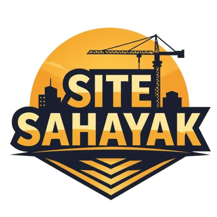 Site Sahayak Logo